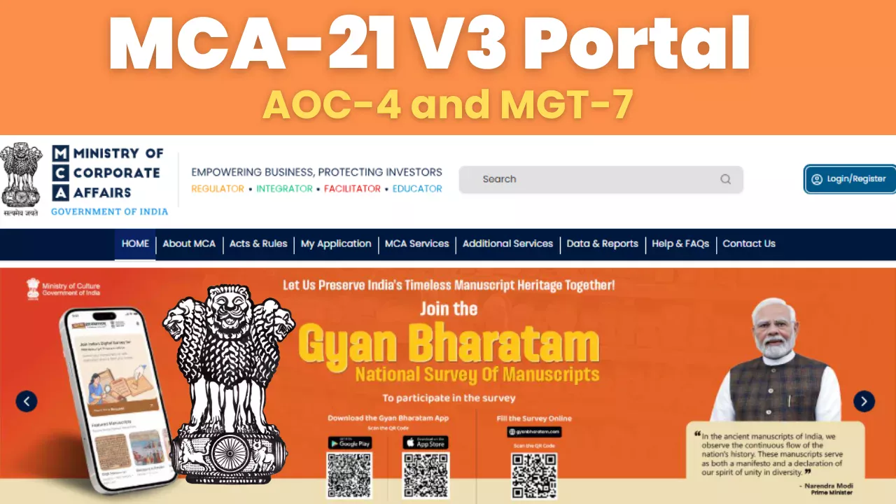 MCA-21 V3 Portal 2026
